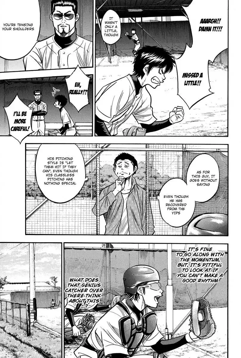 Diamond no Ace Chapter 298 8